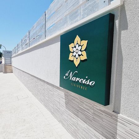 Il Narciso Residence Tropea Exterior photo